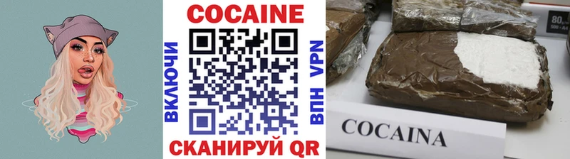 купить   ссылка на мегу как зайти  COCAIN Columbia  Болгар 