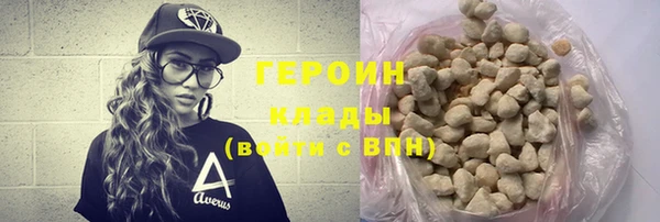 таблы Арсеньев