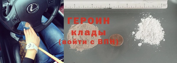 а пвп мука Струнино