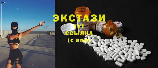 марки nbome Армянск