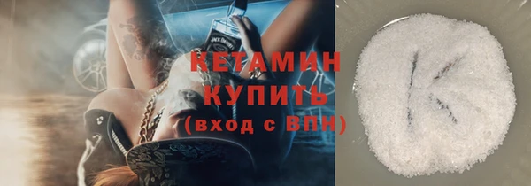 марки nbome Армянск