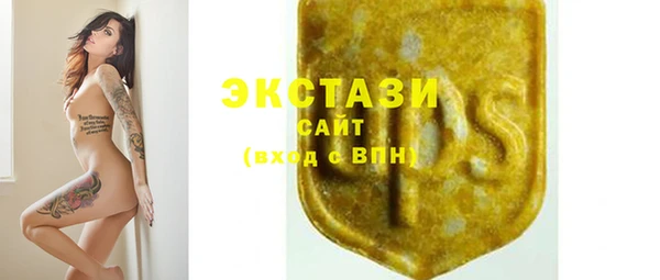 марки nbome Армянск