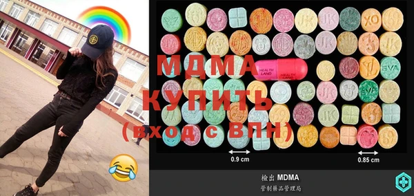 героин Ладушкин
