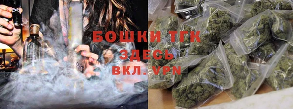 таблы Арсеньев