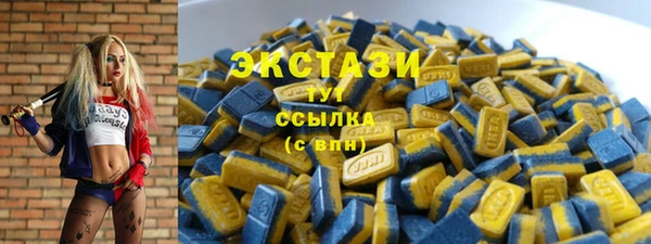 эйфоретик Лагань