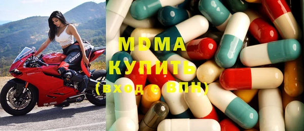 марки nbome Армянск