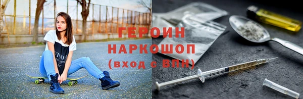 таблы Арсеньев