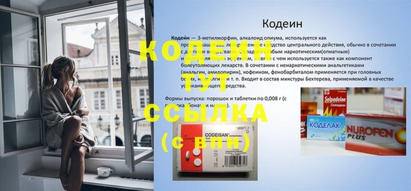 винт Киреевск