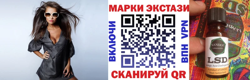 МЕГА ONION  Болгар  Марки N-bome 1500мкг 