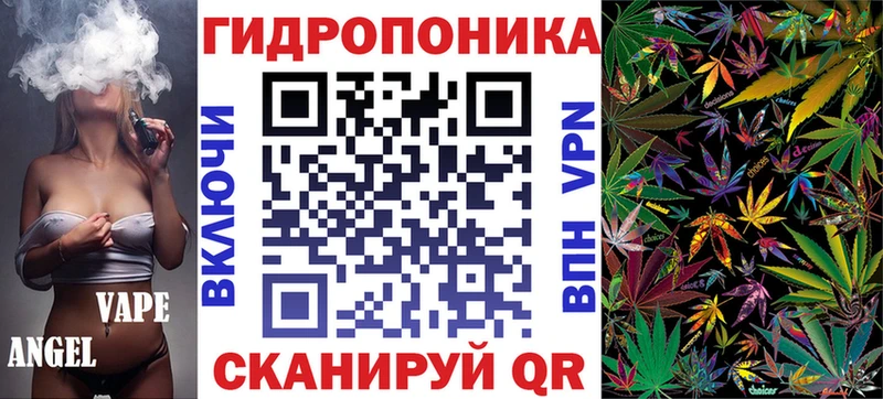 Марихуана планчик  Болгар 